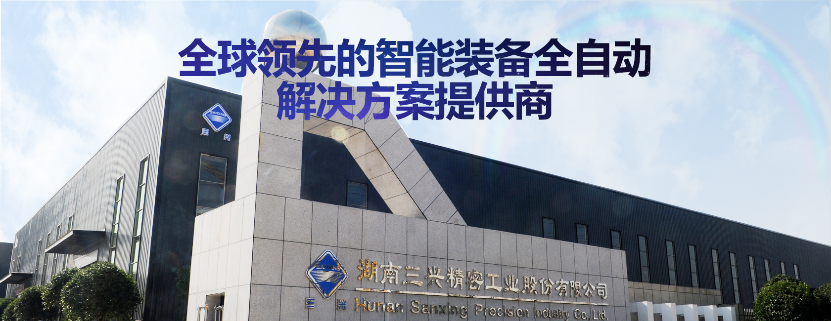 乐鱼·体育-乐鱼(中国)一站式服务官方网站